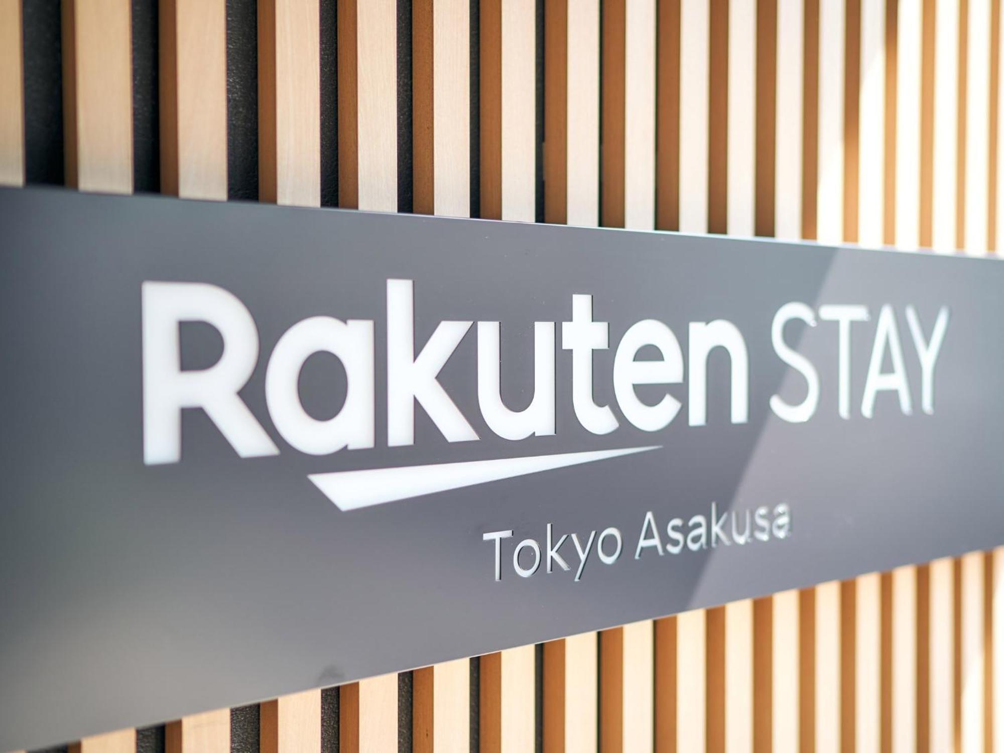 Rakuten Asakusa Okaimono Panda Twin A Maison d'hôtes Tōkyō