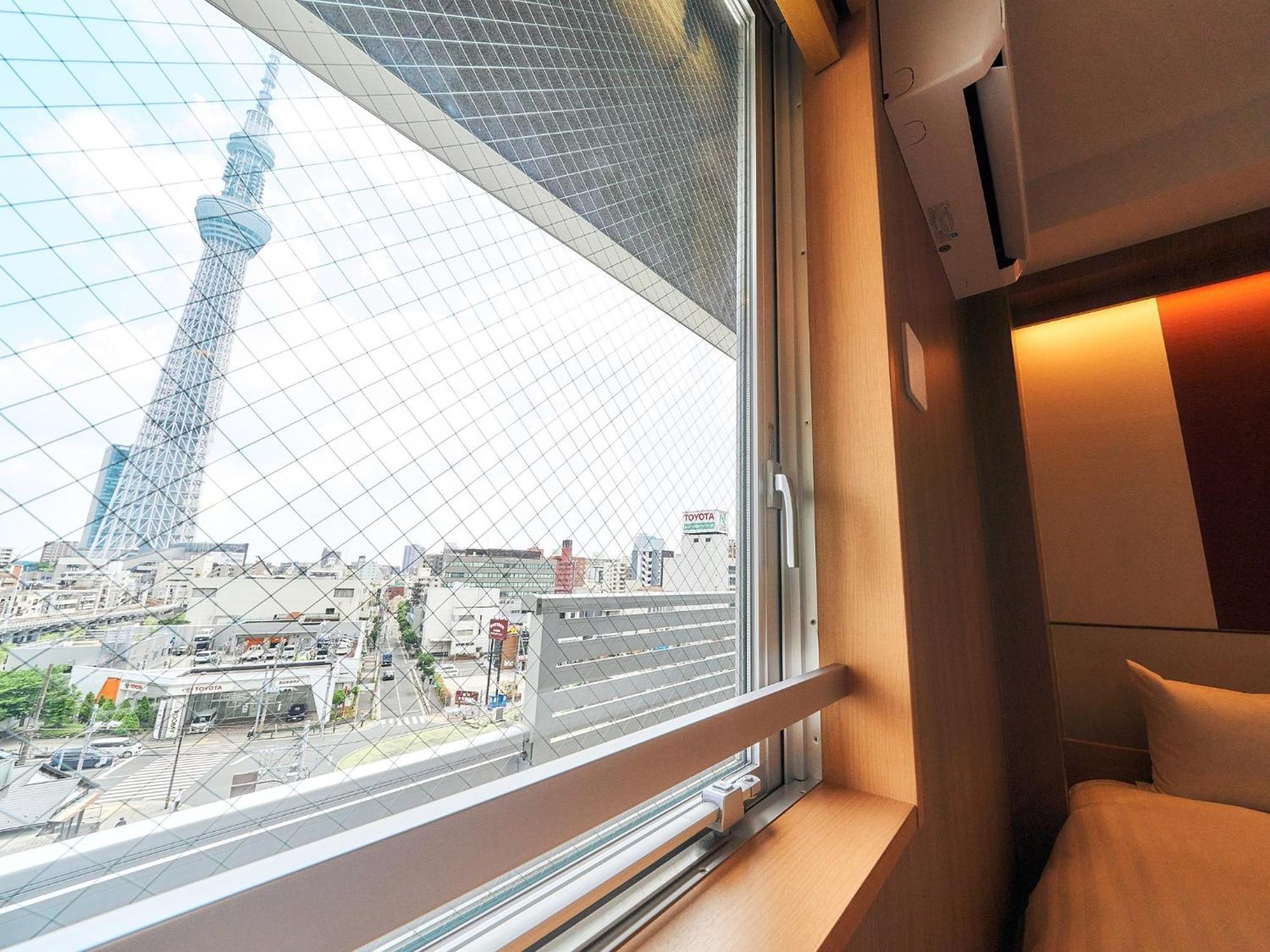 Maison d'hôtes Rakuten Asakusa Okaimono Panda Twin A
