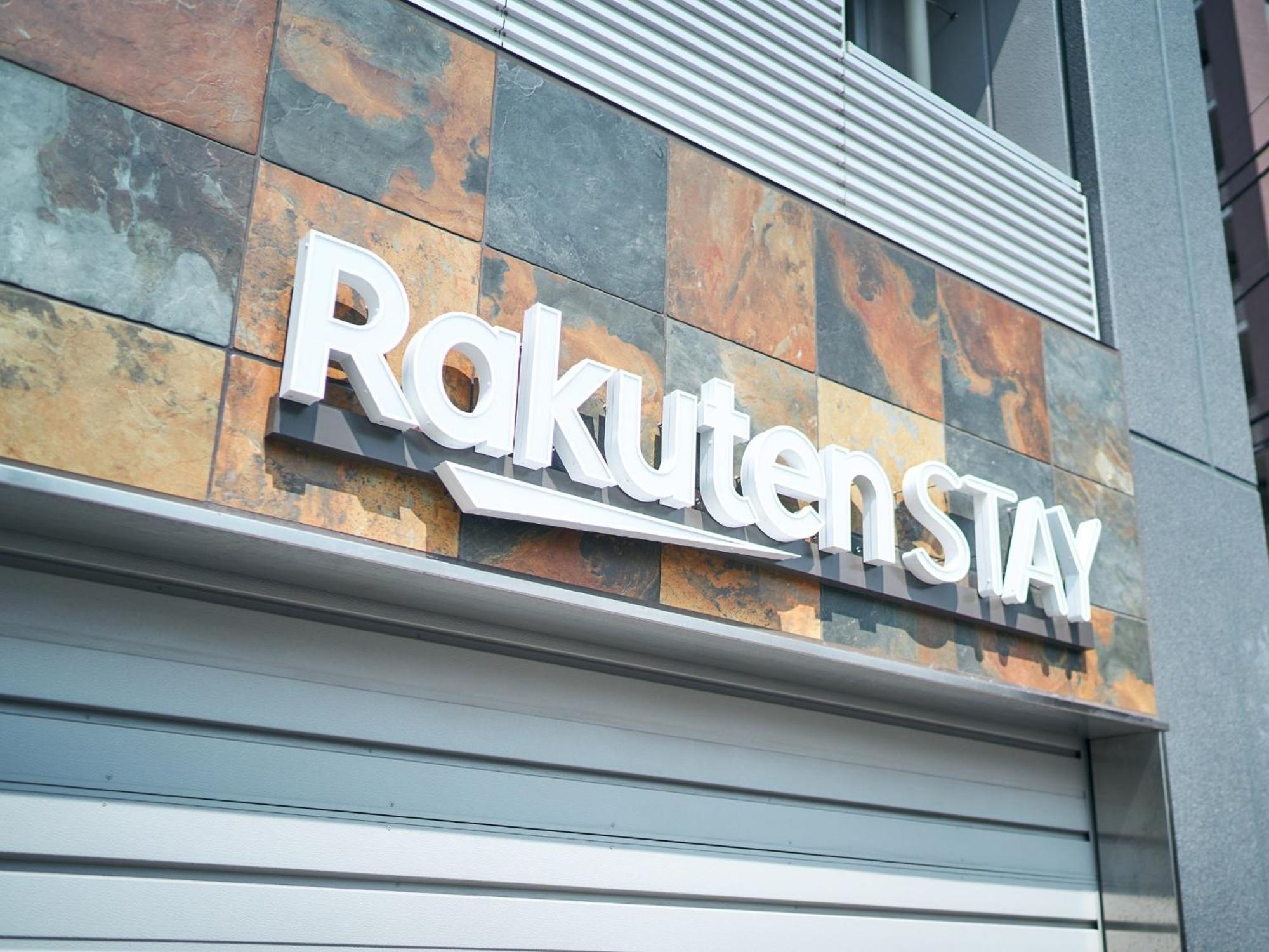 Rakuten Asakusa Okaimono Panda Twin A Maison d'hôtes