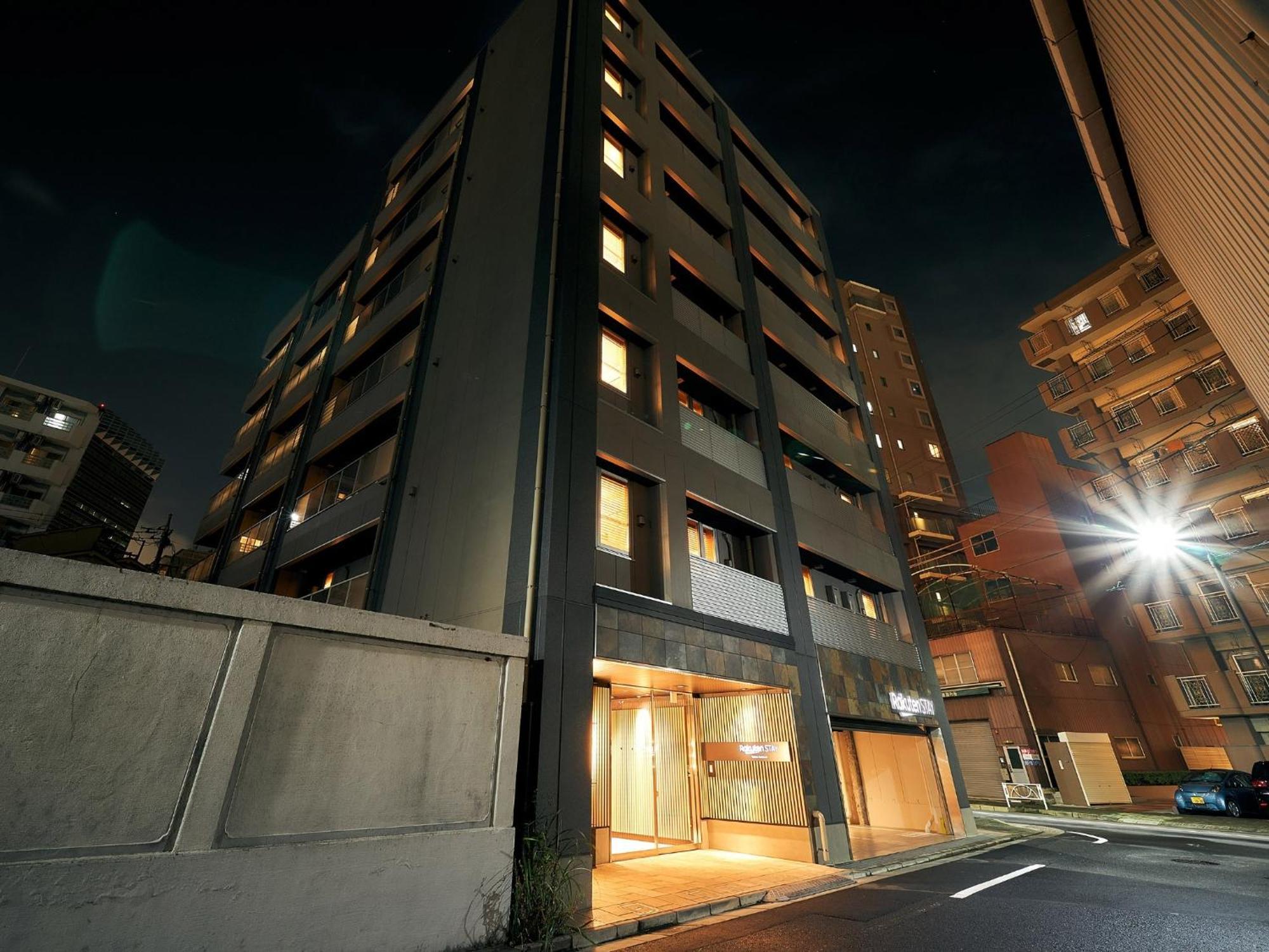 Maison d'hôtes Rakuten Asakusa Okaimono Panda Twin A *