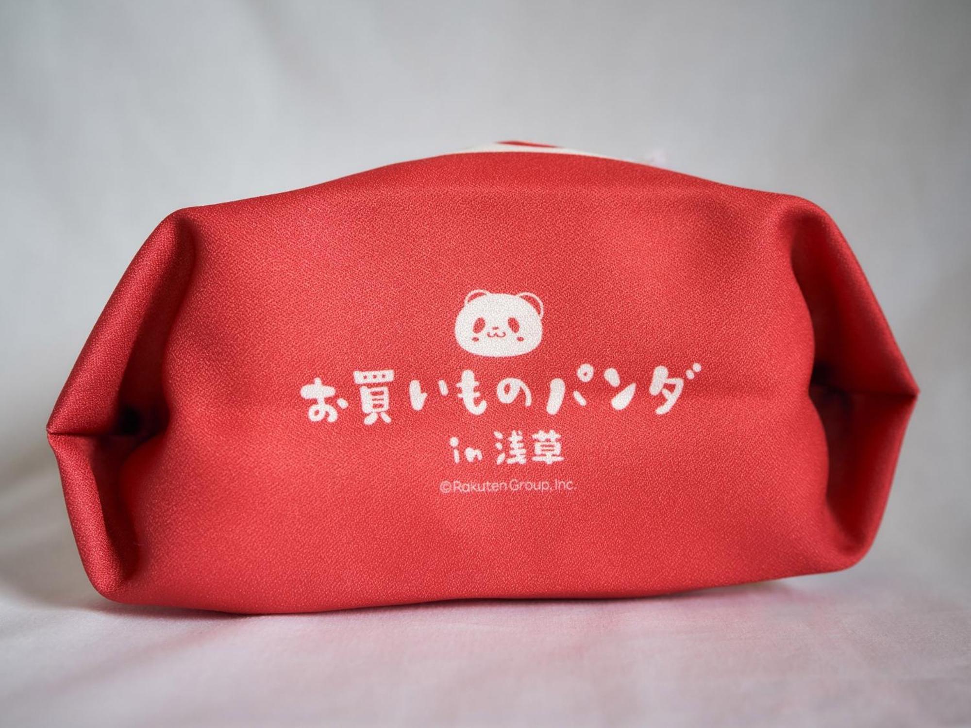Maison d'hôtes Rakuten Asakusa Okaimono Panda Twin A