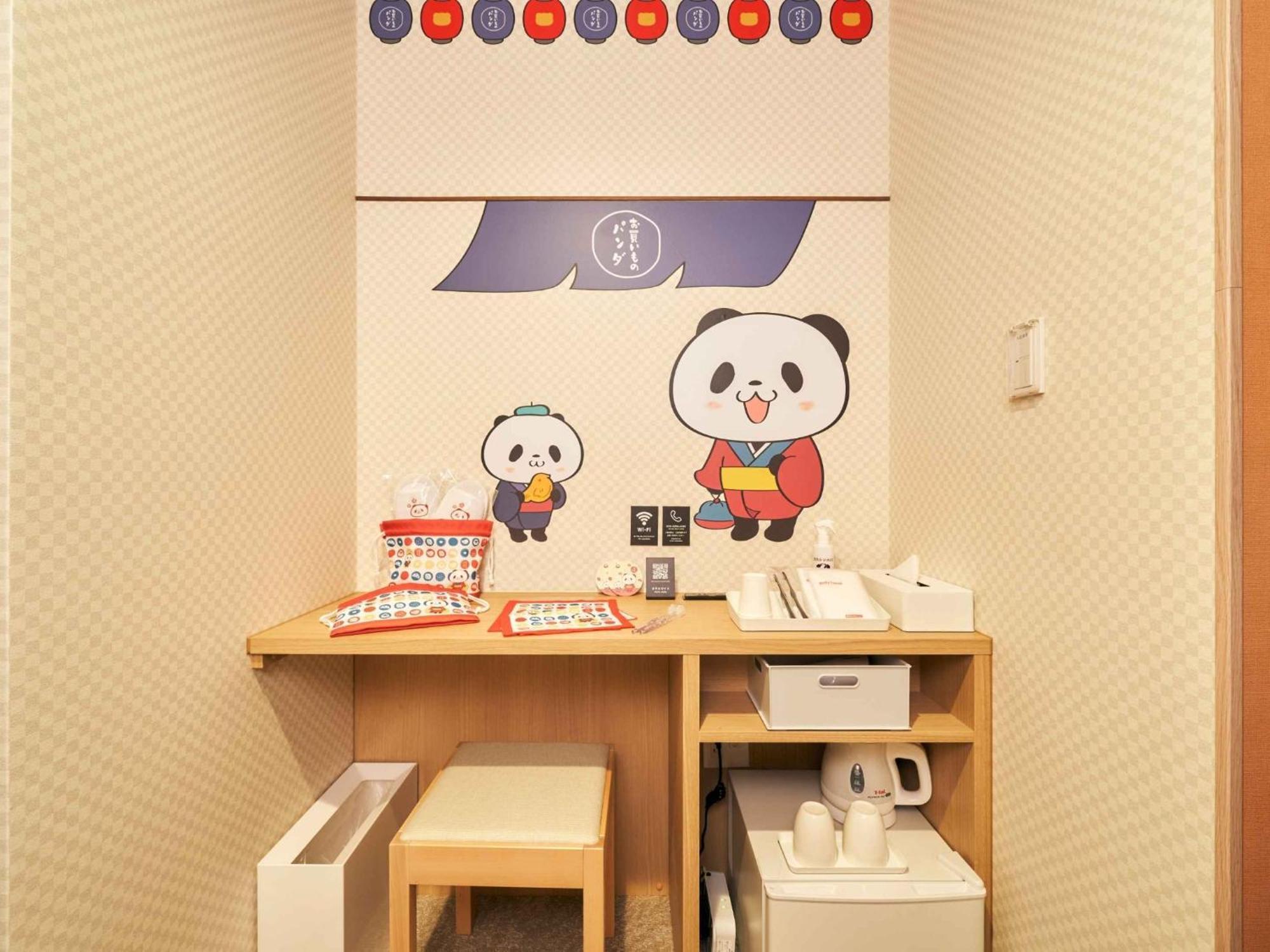 Rakuten Asakusa Okaimono Panda Twin A Tōkyō